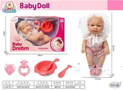 12寸全搪胶初生婴儿 - OBL10457128