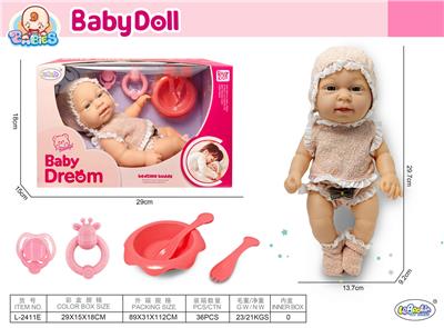 12寸全搪胶初生婴儿 - OBL10457130