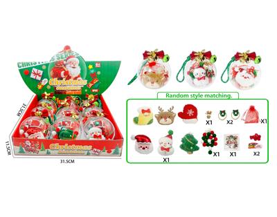 Beauty set - OBL10457143