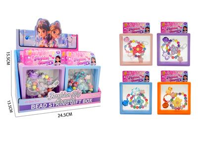 DIY手链串珠+铃铛钥匙扣手链挂件女孩精美饰品套装（一展示盒12小盒）透明盒 - OBL10457149