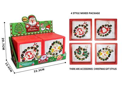 圣诞主题DIY串珠+ 发绳精美女孩过家家玩具（一展示盒12小盒）套装 - OBL10457150