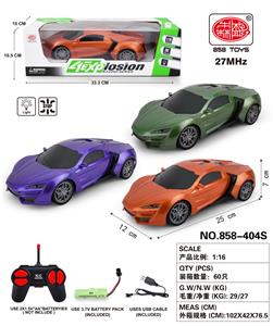 Remote control cars / tanks - OBL10457174