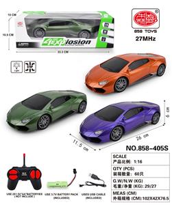 Remote control cars / tanks - OBL10457175