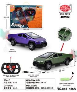 Remote control cars / tanks - OBL10457180