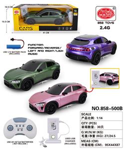 Remote control cars / tanks - OBL10457181
