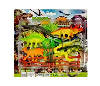 Animaltoys - OBL10457225