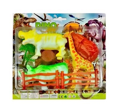 Animaltoys - OBL10457233