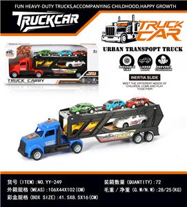 惯性美式拖头卡车载两辆大赛车+三辆金属车 - OBL10457254