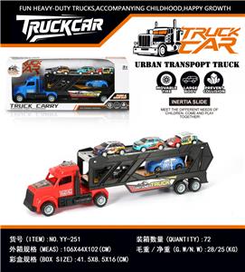 Inertia series - OBL10457256