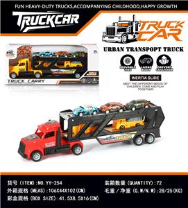 惯性美式拖头卡车载两辆工程车+三辆金属车 - OBL10457259