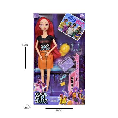K-POP 猎魔女团动画版11.5寸12关节实身Rumi鲁米打歌芭比带吸塑配件 - OBL10457283