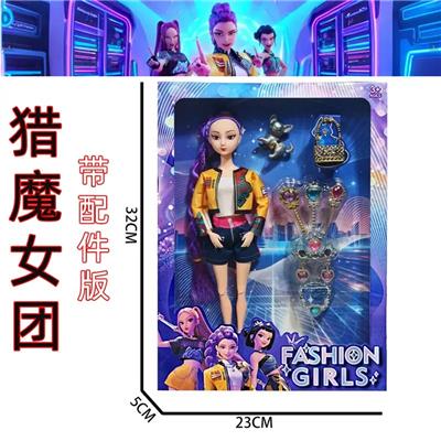 K-POP 猎魔女团带配件真人版11.5寸12关节实身芭比带小动物包包装饰吸塑 - OBL10457337