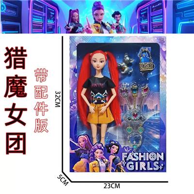 K-POP 猎魔女团带配件真人版11.5寸12关节实身芭比带小动物包包装饰吸塑 - OBL10457338