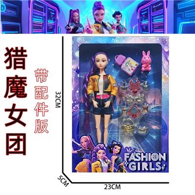 Doll - OBL10457340