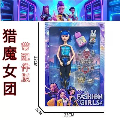 K-POP 猎魔女团带配件真人版11.5寸12关节实身芭比带小动物包包装饰吸塑 - OBL10457342
