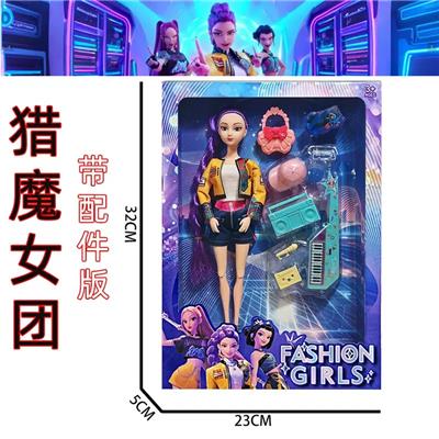 K-POP 猎魔女团带配件真人版11.5寸12关节实身芭比带小动物包包帽子电子琴等配件 - OBL10457343