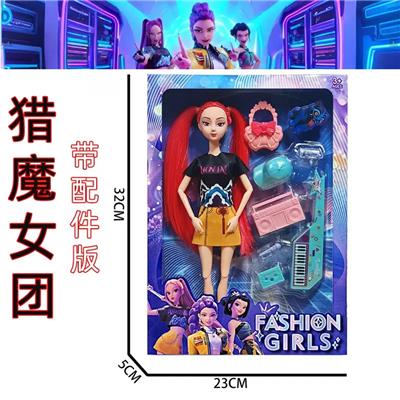 K-POP 猎魔女团带配件真人版11.5寸12关节实身芭比带小动物包包帽子电子琴等配件 - OBL10457344