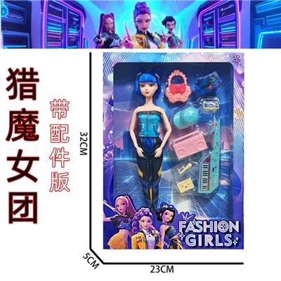 Doll - OBL10457345