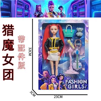 K-POP 猎魔女团带配件真人版11.5寸12关节实身芭比带提手袋小动物话筒等配件 - OBL10457347