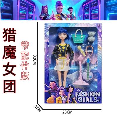 K-POP 猎魔女团带配件真人版11.5寸12关节实身芭比带提手袋小动物话筒等配件 - OBL10457348
