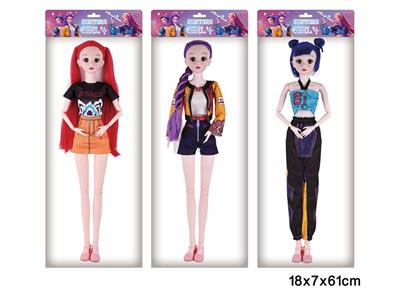 Doll - OBL10457375