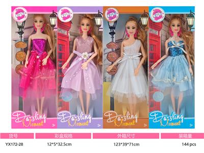 Doll - OBL10457382