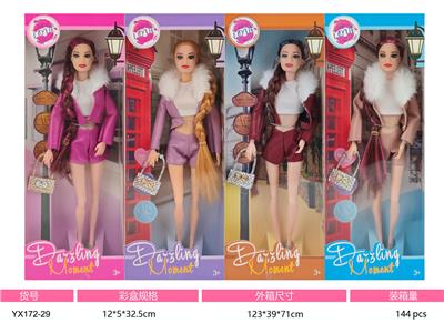 Doll - OBL10457383