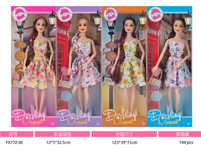 Doll - OBL10457384