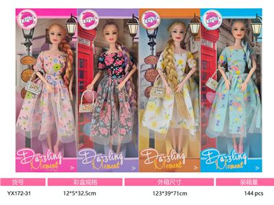 Doll - OBL10457385