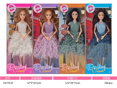 Doll - OBL10457391