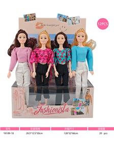 Doll - OBL10457398