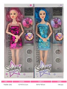 Doll - OBL10457404