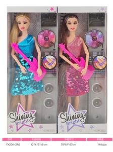 Doll - OBL10457407