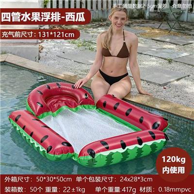 Swimming toys - OBL10457682