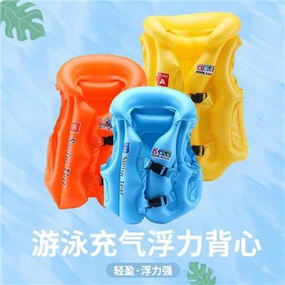 ABC中号混色泳衣（50斤以内） - OBL10457745