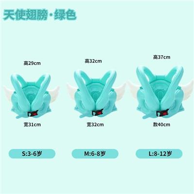 绿色翅膀S码 - OBL10457750