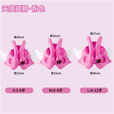 红色翅膀M码 - OBL10457754