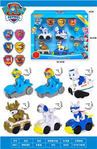 Set series - OBL10457958