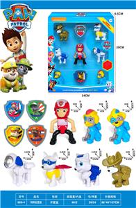 Set series - OBL10457961