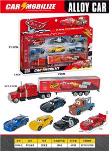 滑行合金车 - OBL10457999