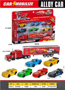 滑行合金车 - OBL10458000