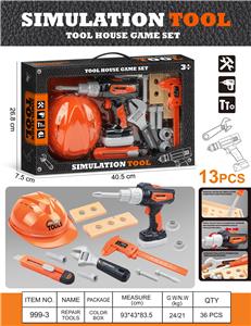 电动仿真维修工具 - OBL10458020