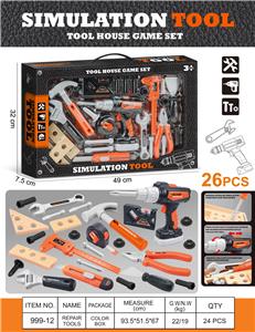 电动仿真维修工具 - OBL10458029