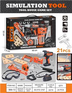 电动仿真维修工具 - OBL10458030