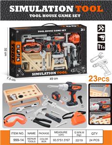 电动仿真维修工具 - OBL10458031