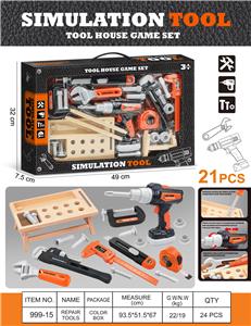 TOOL SERIES - OBL10458032