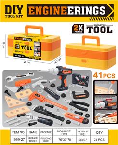 TOOL SERIES - OBL10458044