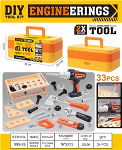 TOOL SERIES - OBL10458045