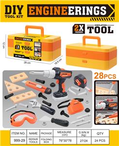 TOOL SERIES - OBL10458046