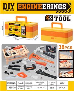 TOOL SERIES - OBL10458047